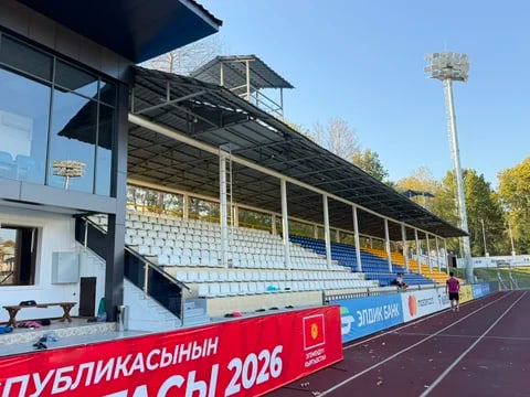 Фото: Кабар (рус.)