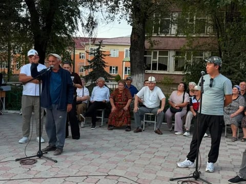 Фото: Кабар (рус.)