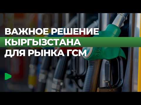 Сүрөт: Номад ТВ (YouTube)