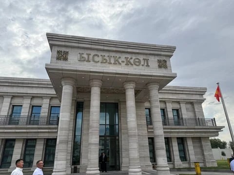 Фото: Кабар (рус.)