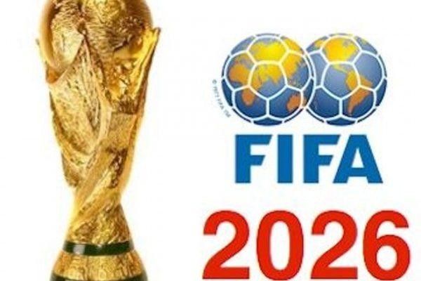 Суперкомпьютер определил фаворита Чемпионата мира по футболу-2026