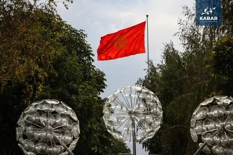 Фото: Кабар (рус.)