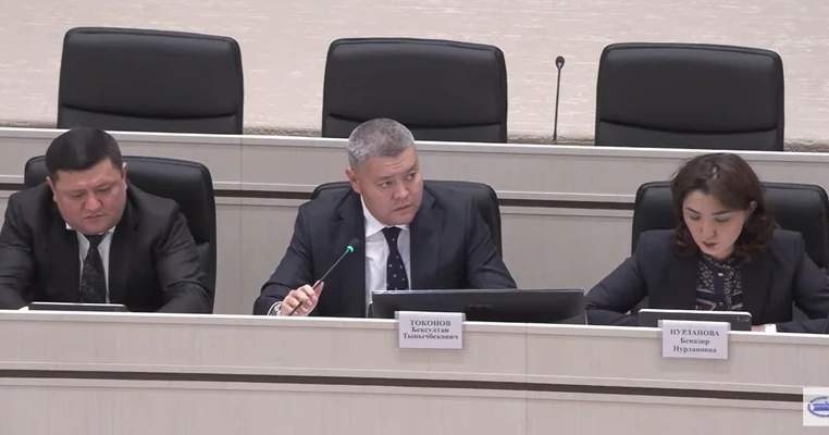 С 2021 года государству вернули 1773 объекта имущества