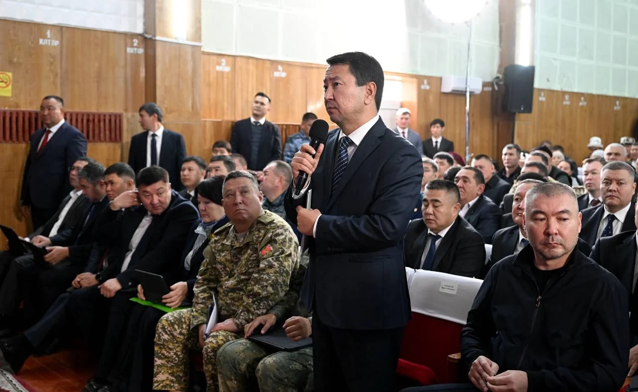 Сүрөт: Кабар (рус.)