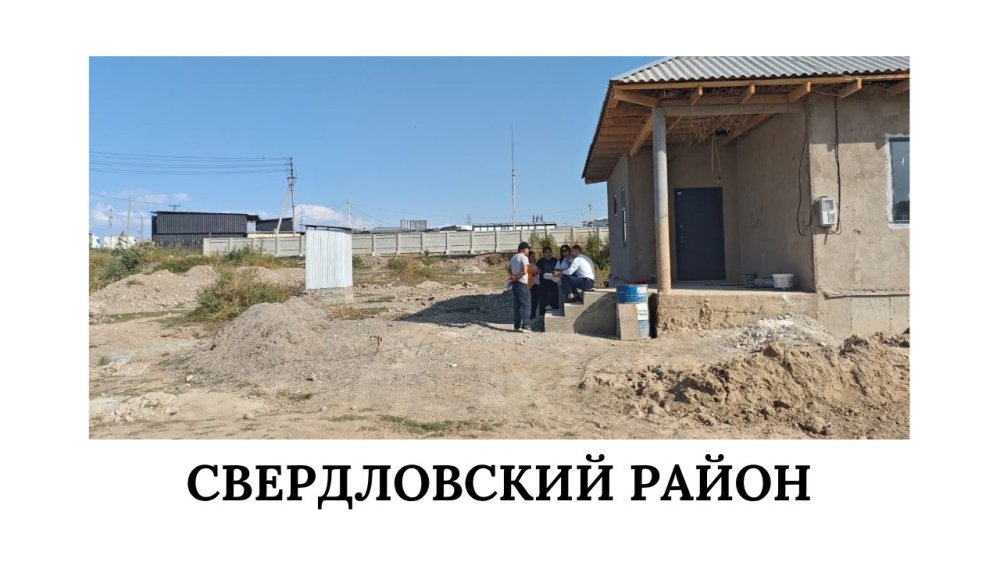 Сүрөт: Kaktus.media