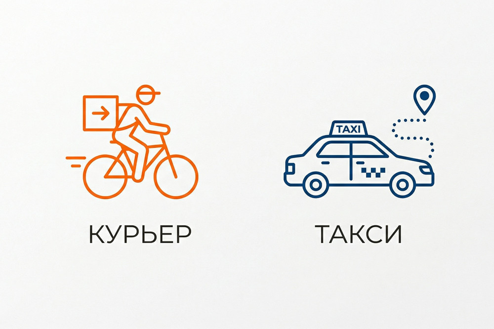 Соцфонд установил 1% взносов для таксистов и курьеров, что обеспечит минимальную пенсию с доплатой государства