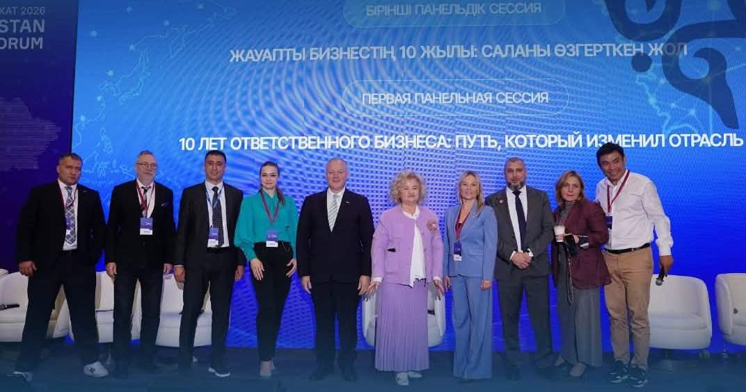 Кыргызстандын бийик тоолор туризмин коопсуз кылуу маселеси Астанадагы эл аралык форумда талкууга алынды