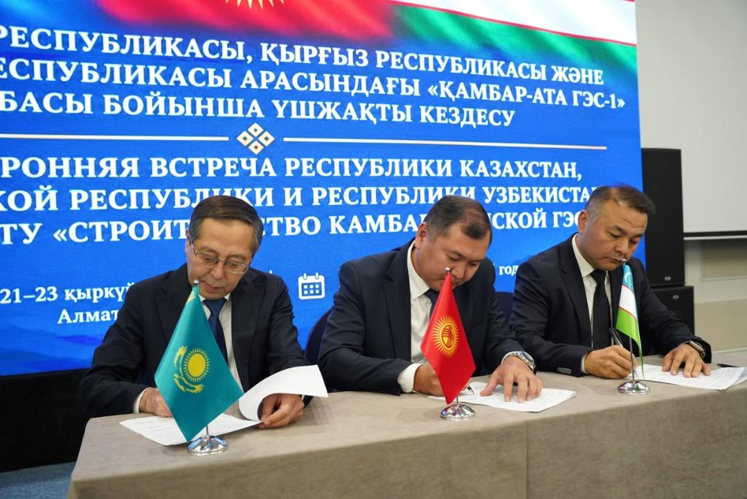 Фото: Vesti.kg
