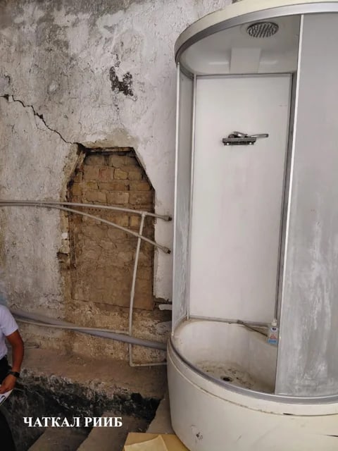 Фото: Кабар (рус.)