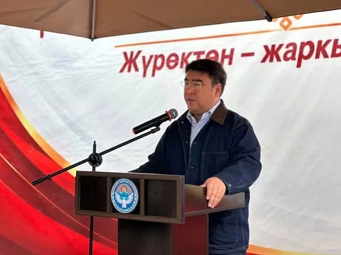 Фото: Кабар (рус.)