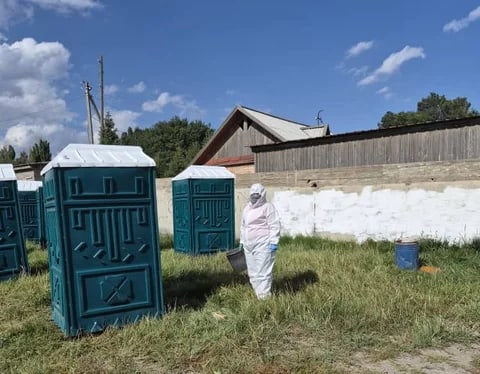 Фото: Кабар (рус.)