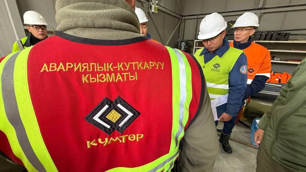 Фото: Кабар (рус.)