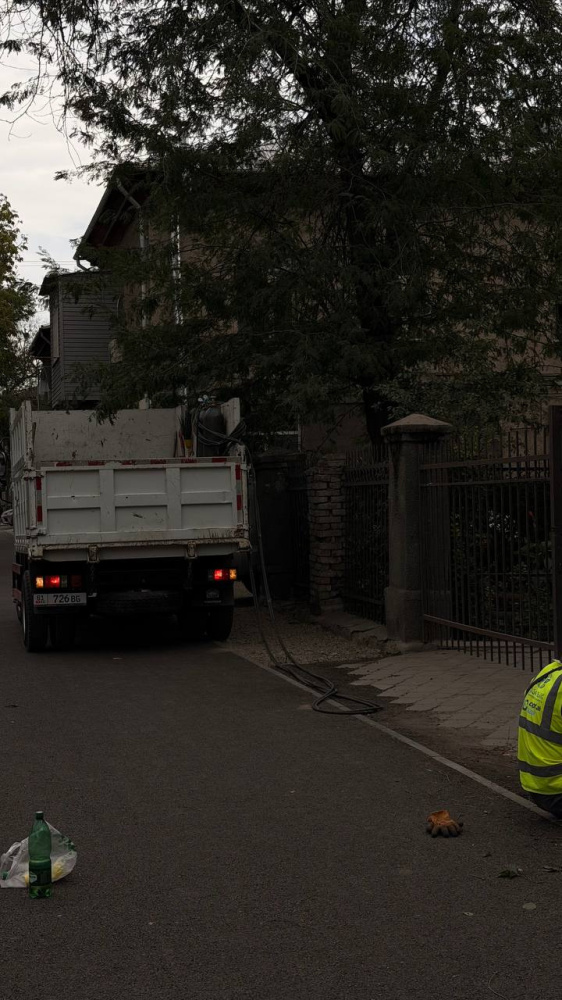 Фото: Kaktus.media