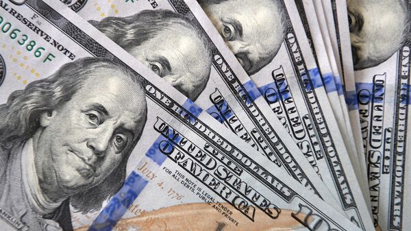 Нацбанк продал 207,6 млн долларов на валютном рынке