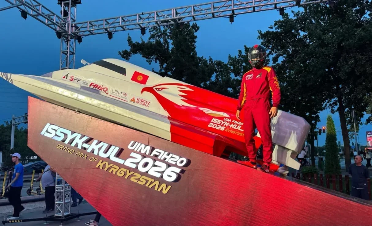 Иссык-Көлдө дүйнөлүк F1H2O чемпионаты өтөт — Кыргызстан эл аралык спорт масштабына чыгат