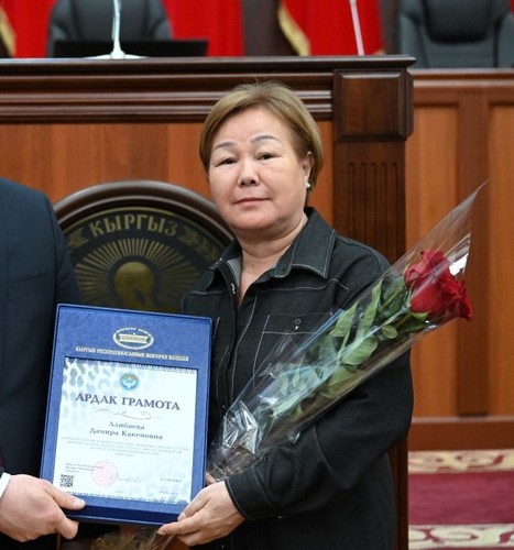 Алибаева Дамира Какеновна