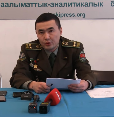 Аланов Талгат Омурбекович