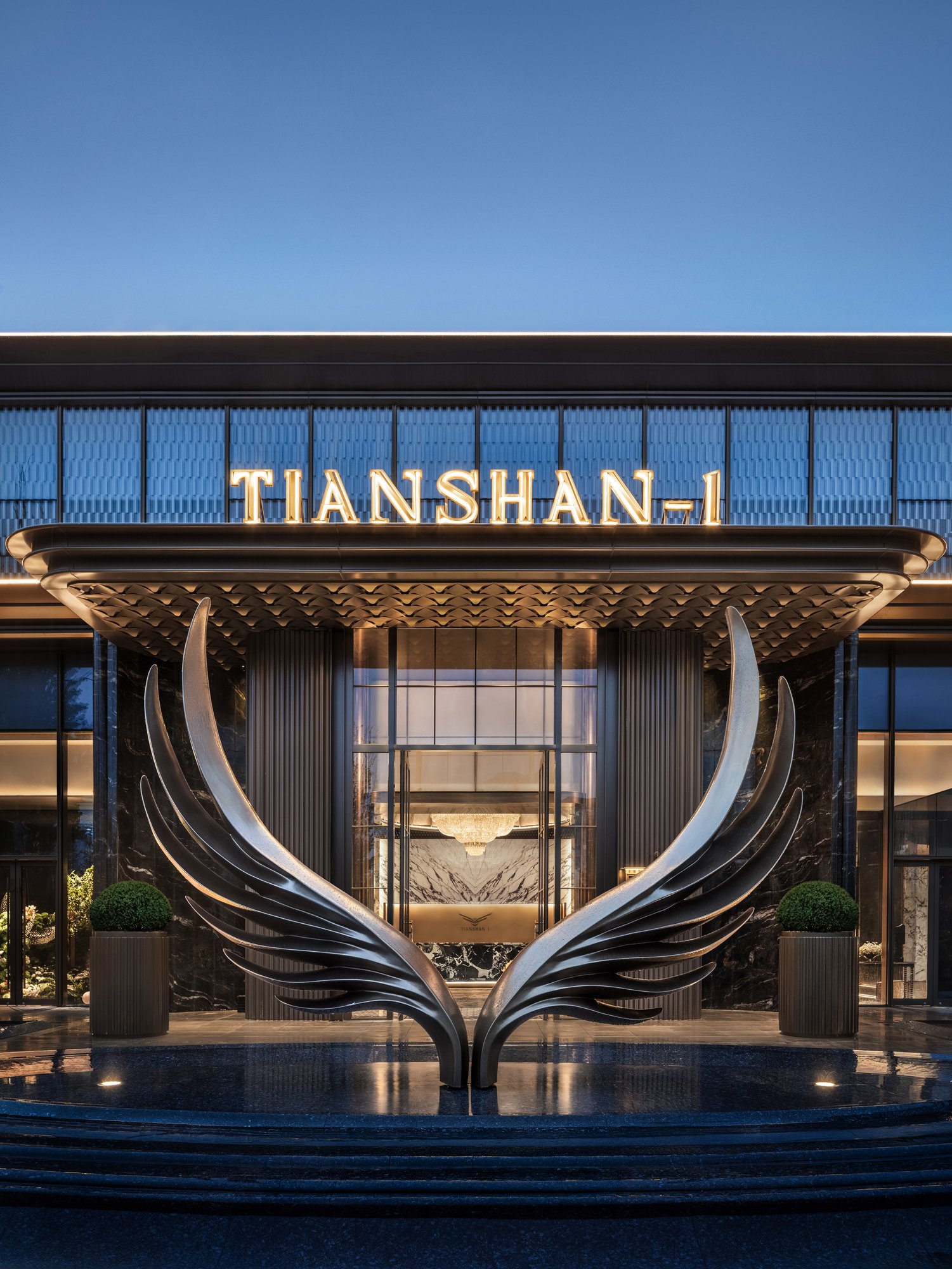 Вход в клубный дом TIANSHAN-1